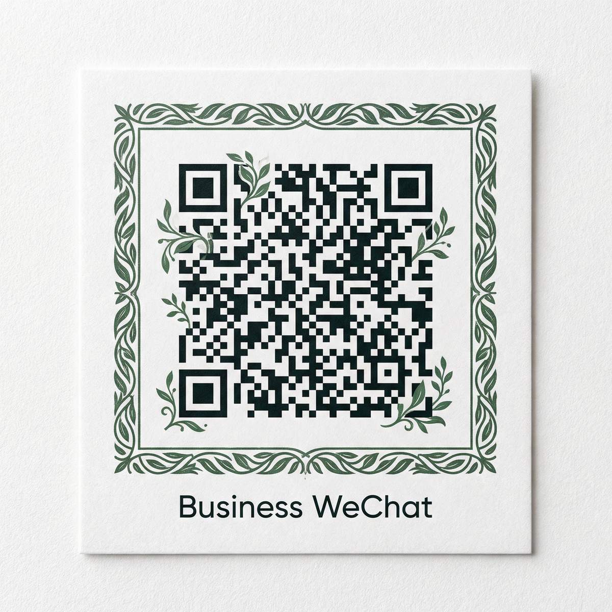 大象传媒植物视频社区商务二维码